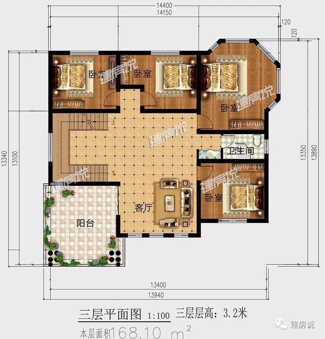 3款三層豪華歐式別墅，帶酒窖和電梯，高端大氣上檔次！