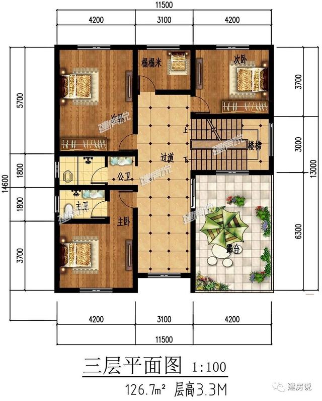 3款三層豪華歐式別墅，帶酒窖和電梯，高端大氣上檔次！
