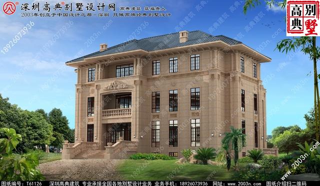 復式三層純石材別墅設計圖，整體構造時尚大氣，帶影視廳+地下室+車庫