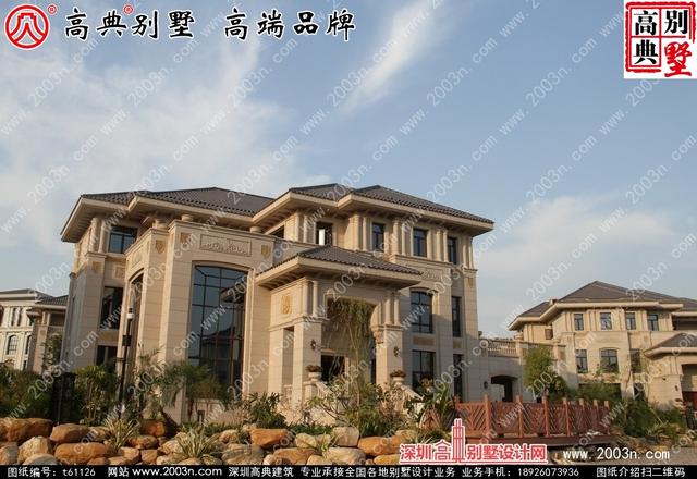 復式三層純石材別墅設計圖，整體構造時尚大氣，帶影視廳+地下室+車庫