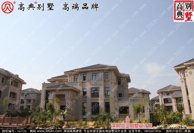 復式三層純石材別墅設計圖，整體構造時尚大氣，帶影視廳+地下室+車庫