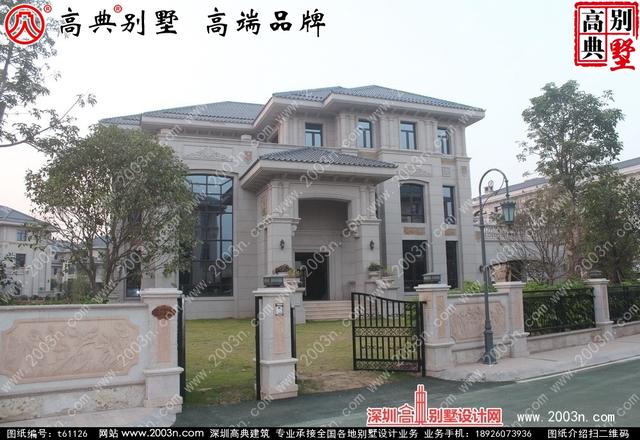 復式三層純石材別墅設計圖，整體構造時尚大氣，帶影視廳+地下室+車庫