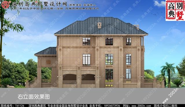 復式三層純石材別墅設計圖，整體構造時尚大氣，帶影視廳+地下室+車庫