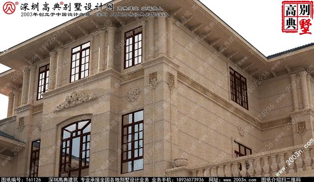 復式三層純石材別墅設計圖，整體構造時尚大氣，帶影視廳+地下室+車庫