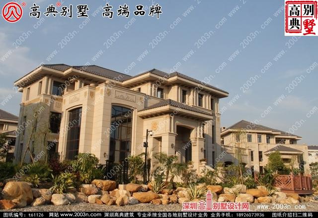 復式三層純石材別墅設計圖，整體構造時尚大氣，帶影視廳+地下室+車庫