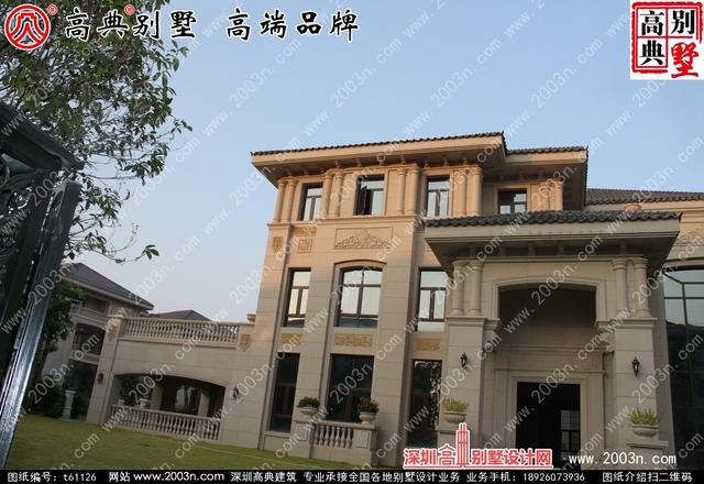 復式三層純石材別墅設計圖，整體構造時尚大氣，帶影視廳+地下室+車庫