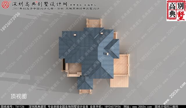 復式三層純石材別墅設計圖，整體構造時尚大氣，帶影視廳+地下室+車庫