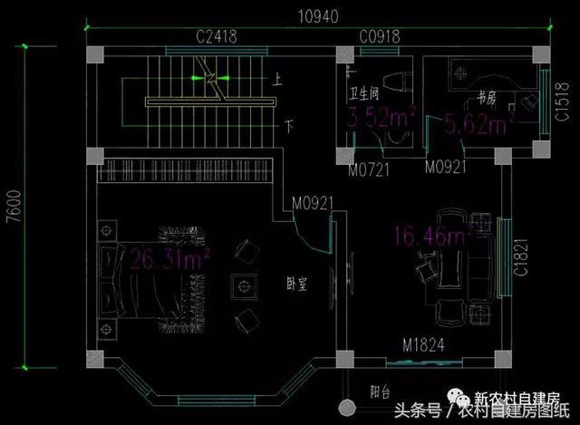 四棟85平米的現代風格小別墅，小戶型也能建成大別墅，不信你來看一看？
