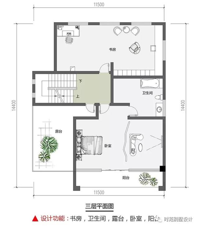 看多了形形色色的歐式住宅，換個樸素簡約帶內院泳池和書房的現代別墅戶型圖看一看