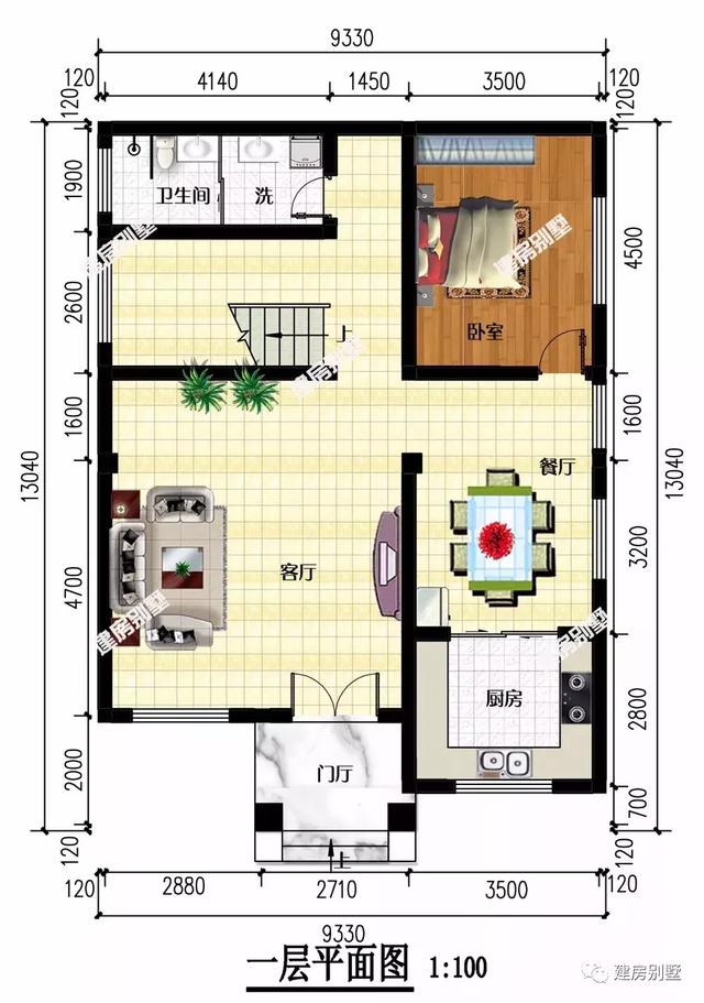 第一棟小面寬的別墅戶型，是現代和傳統建筑的結合體，很有韻味，第二棟有異域風情