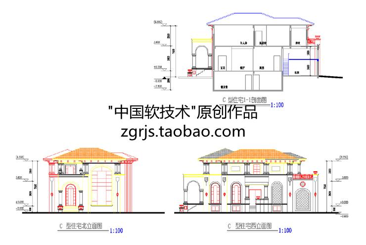 8套純歐式別墅建筑設計CAD圖紙 效果圖片/自建房住宅資料
