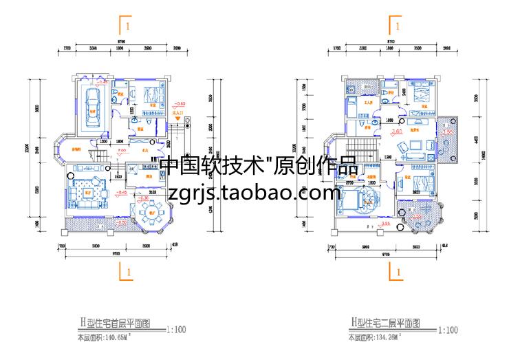 8套純歐式別墅建筑設計CAD圖紙 效果圖片/自建房住宅資料