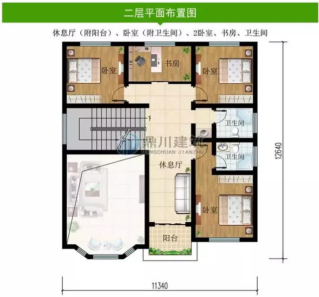 這8款別墅設(shè)計圖都非常適合農(nóng)村建造，造價經(jīng)濟，比城里買房劃算