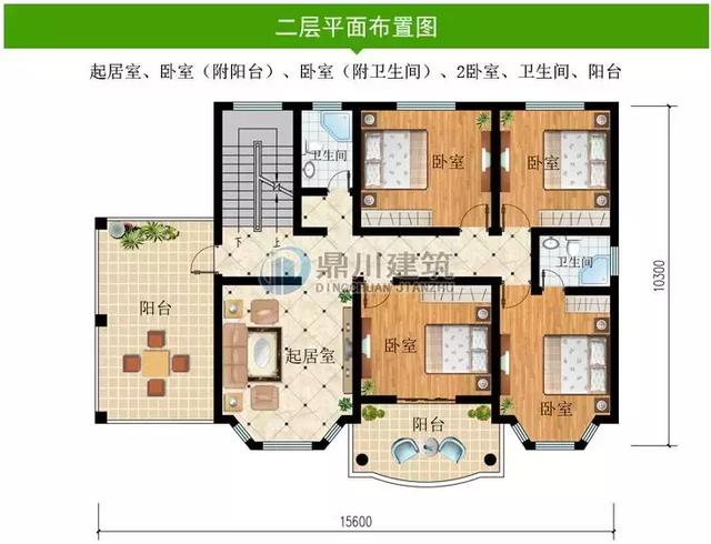 這8款別墅設(shè)計圖都非常適合農(nóng)村建造，造價經(jīng)濟，比城里買房劃算