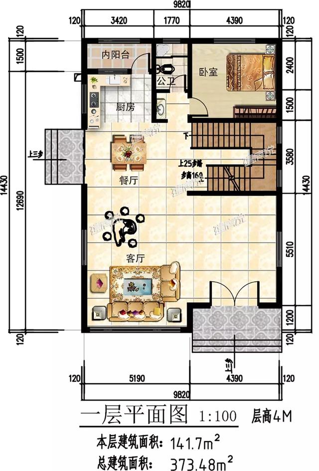 三款超級好看的農村小別墅設計圖，能有一塊宅基地蓋一棟屬于自己的別墅是件多么幸福的事兒