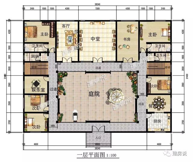 三款農村自建別墅設計圖，帶露臺和院子，一家人坐在院子里其樂融融