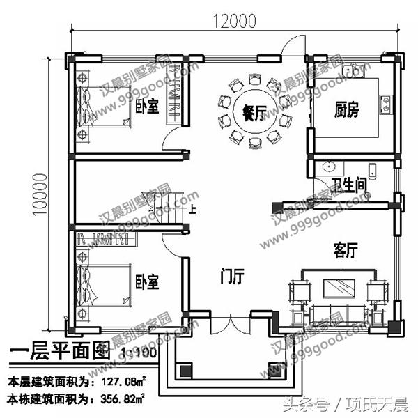 五套別墅設(shè)計(jì)圖，大開間小進(jìn)深，拿到即可施工，看有你喜歡的么