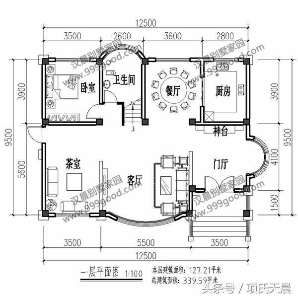 五套別墅設(shè)計(jì)圖，大開間小進(jìn)深，拿到即可施工，看有你喜歡的么