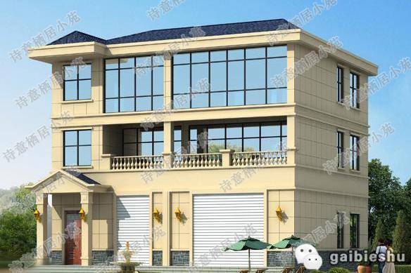 占地約120平方米三層帶商鋪自建房設計圖，造價50萬，帶棋牌室，休閑舒適