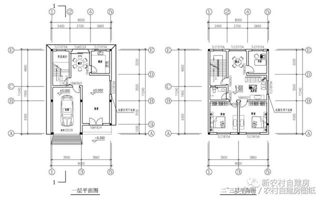 7款小戶型農村別墅設計圖，100平以內，小面積也可以建好房