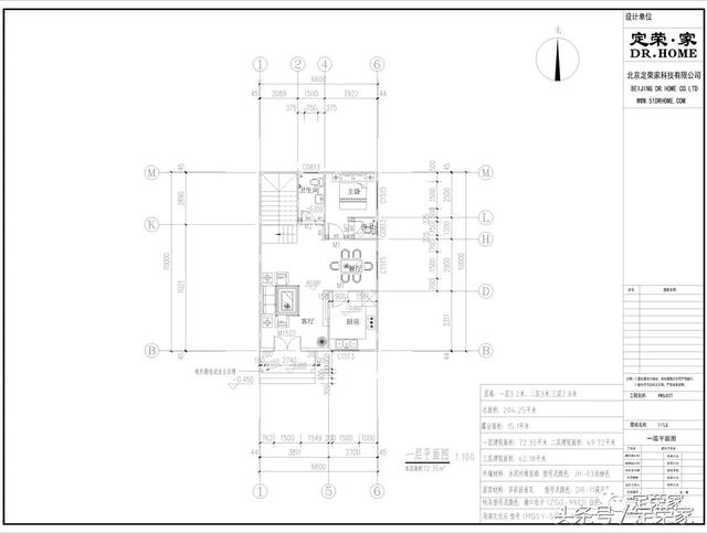 推薦3款三層別墅設計圖，經濟實用戶型精美，家里的老房子可以翻新再蓋蓋了