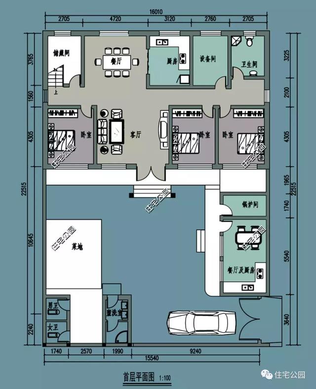 三層16×22米農(nóng)家大院，非常符合農(nóng)村養(yǎng)老別墅的不二選擇。