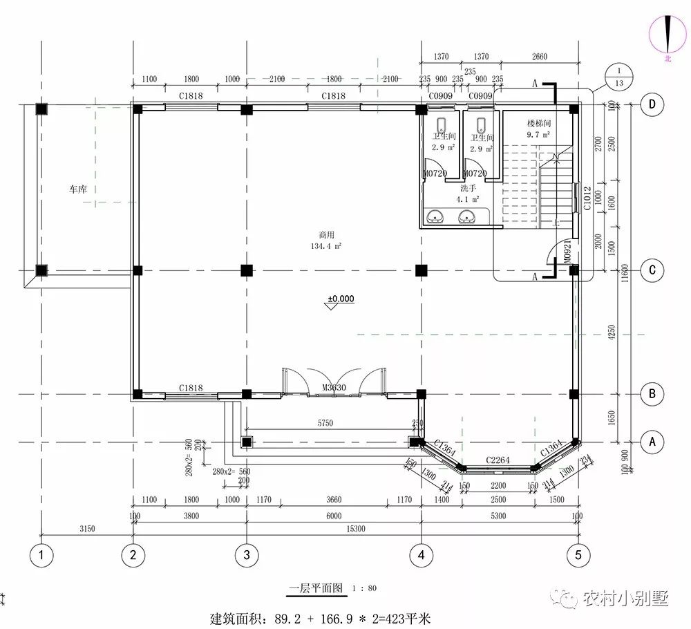 12款農(nóng)村蓋房三層小樓房設(shè)計(jì)圖，全村搶著建