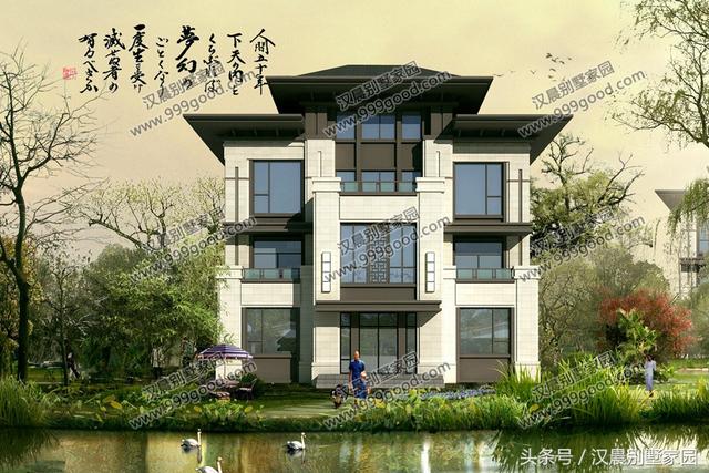 3款新式風格別墅設計圖，每一款都很好看，滿足你對房子的所有幻想