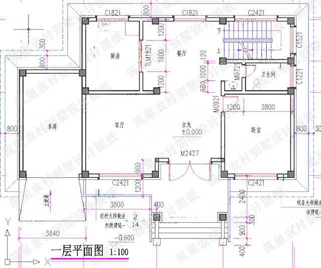 三層農村自建房設計圖，15×10米，多露臺設計，農村建房子，實用最重要