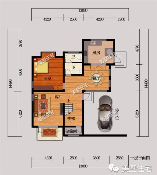 現(xiàn)代風(fēng)格二層農(nóng)村別墅設(shè)計(jì)圖，帶閣樓+土灶，外觀經(jīng)典實(shí)用性強(qiáng)。