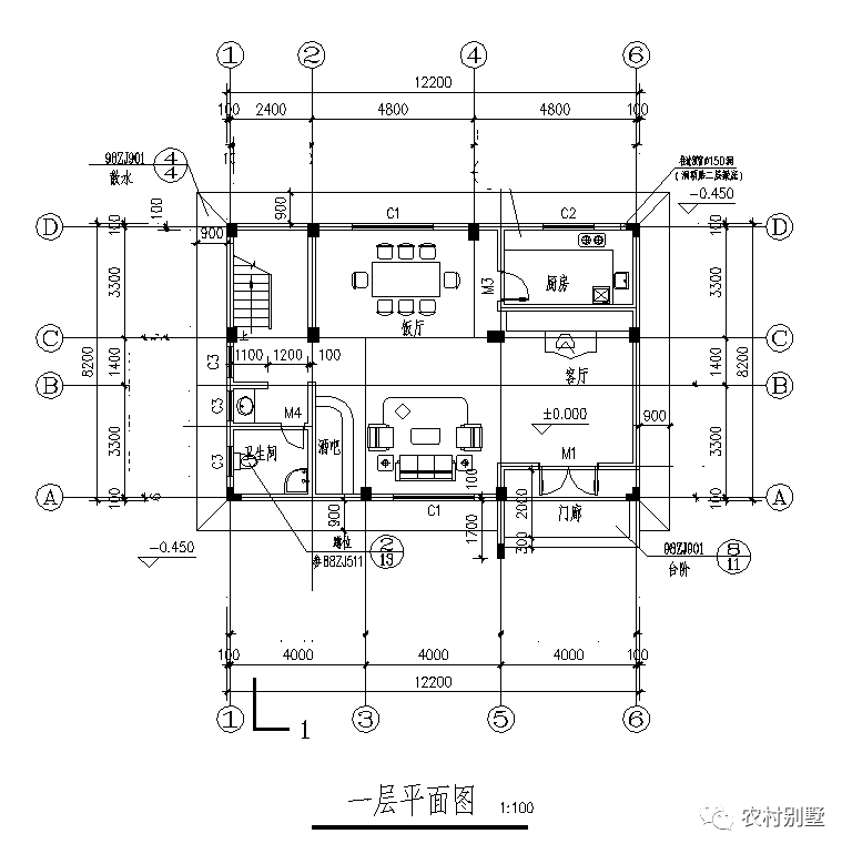 12x8現代四層米農村自建房圖，可商住兩用
