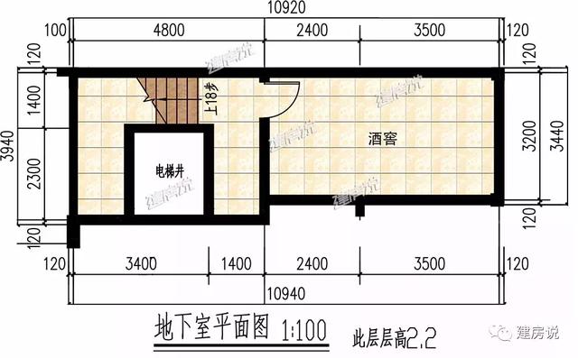 三層16X13米歐式別墅設計圖，占地200平左右漂亮又大氣。