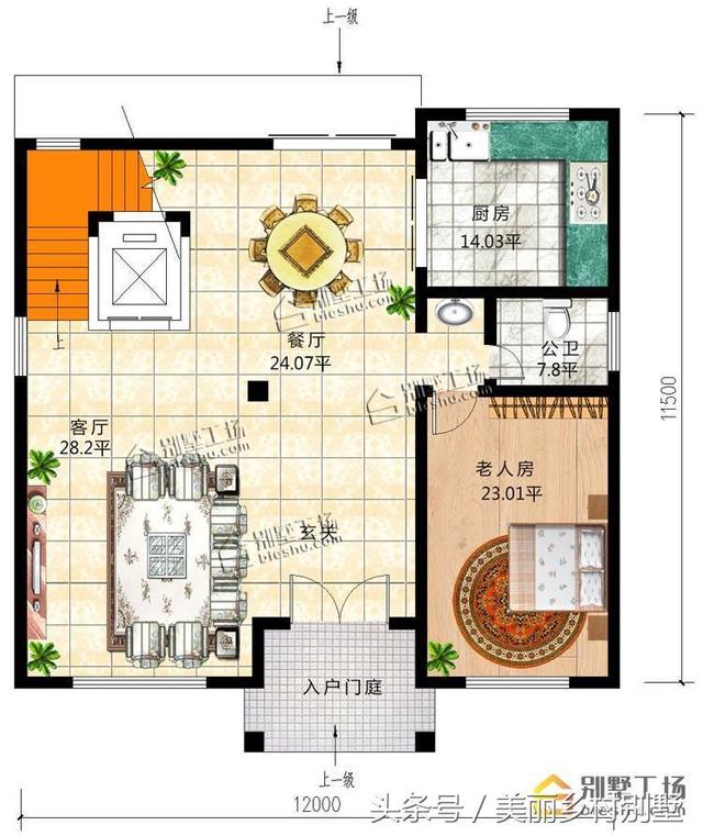簡約三層農村自建房，造價適中，宅基地不大的建起來很合適。