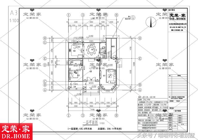 4款二層鄉村別墅戶型設計圖，看看哪套合你口味