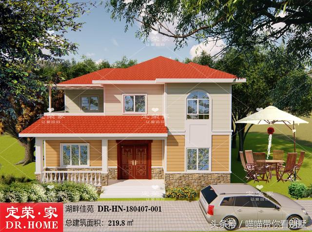 4款二層鄉村別墅戶型設計圖，看看哪套合你口味