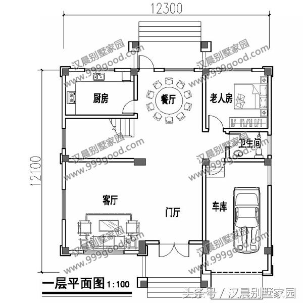 豪華型經典別墅設計圖，大氣歐式帶車庫，附實景圖