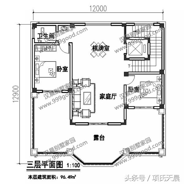 九套別墅設計圖，每套都是經典戶型，讓你一次看過癮