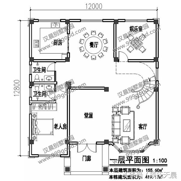 九套別墅設計圖，每套都是經典戶型，讓你一次看過癮