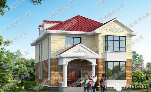 小型別墅設(shè)計(jì)圖，主體造價(jià)23萬左右，寬敞大氣是您不二之選！