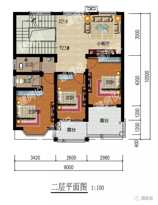 90平三層別墅設計圖，磚混結構，造價30萬左右