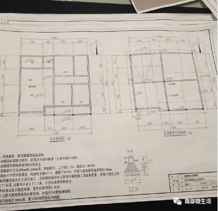 農村小伙自建一層小別墅過程全直播，自建房的可以看看哦
