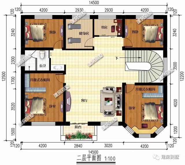 14.5×12.5米農村二層自建房，既美觀又實用，帶旋轉樓梯，建房必選的一款。