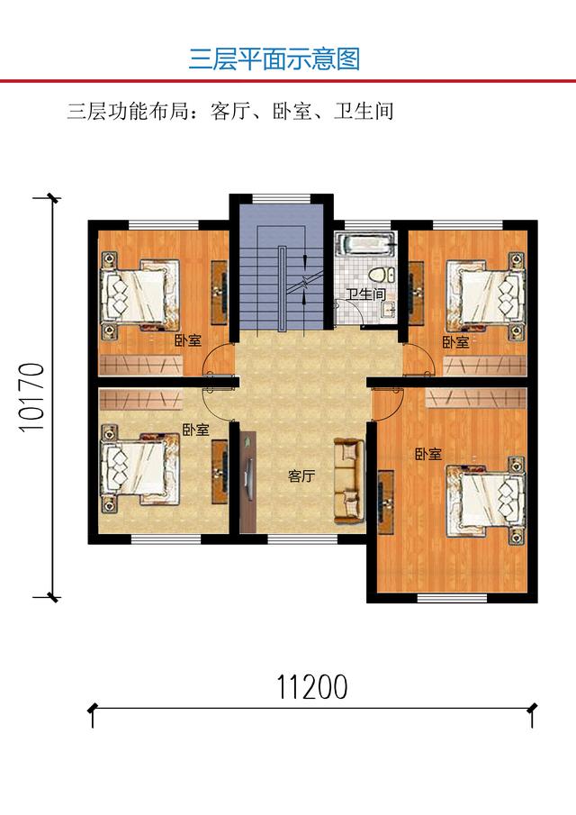 宅基地小就建高一些，今日推薦130平方米四層農村自建別墅設計圖