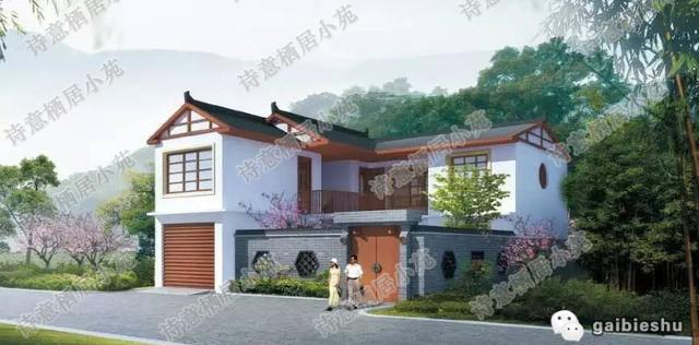 二層農村別墅設計圖，帶有車庫，內設有小庭院，造價20萬。