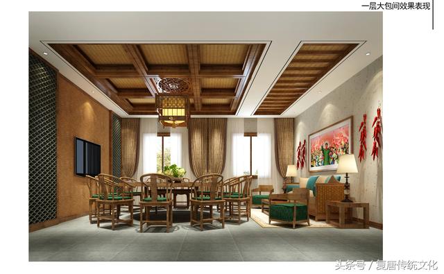 三層中式別墅設計圖，簡約大氣，真正的豪宅