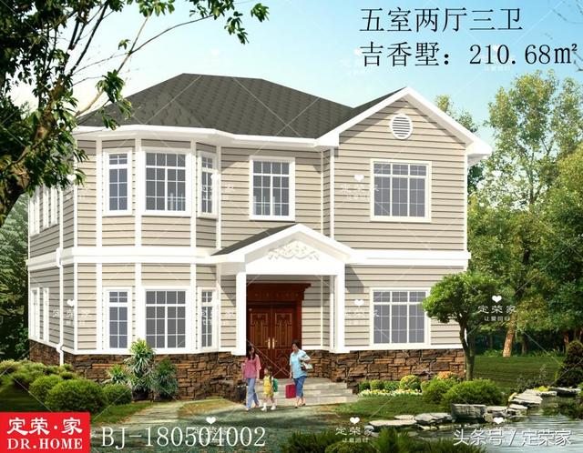 經典二層別墅設計圖，外觀大氣，給人以最舒適的居住環境