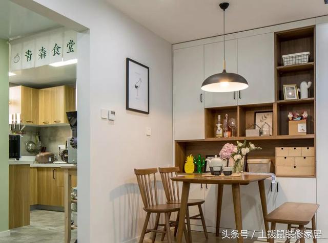 132㎡婚房北歐+日式混搭風裝修，高顏值，臥室的配色特特別美。