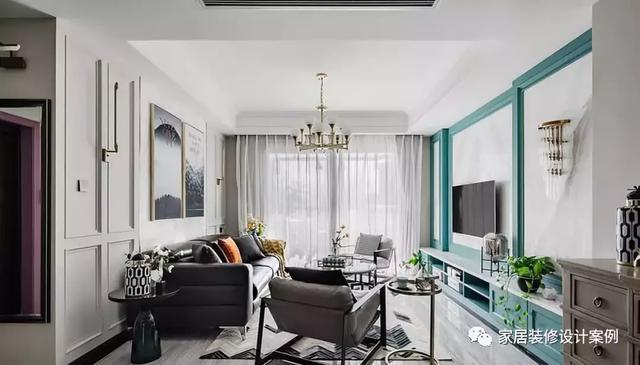 143平三居室美式裝修完成，典雅大氣，你心動(dòng)了嗎？