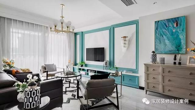 143平三居室美式裝修完成，典雅大氣，你心動(dòng)了嗎？