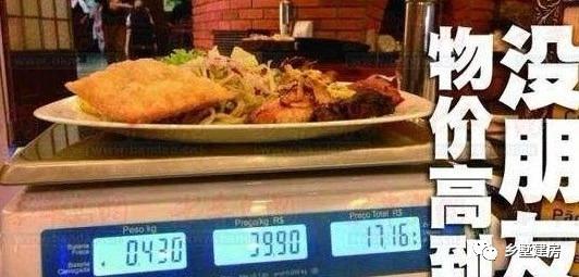 推薦一款農村自建房設計圖，外觀造型還是內部布局都非常大氣